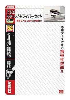 アルソミトラの種 11点セット★やや傷ありのためお得セット！￼￼ 第2類医薬品)ロート アルガード クリアブロックZ ( 13ml(セルフ