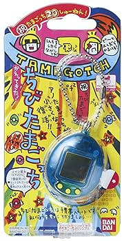 Amazon.co.jp: たまごっち かえってきた! ちびたまごっち