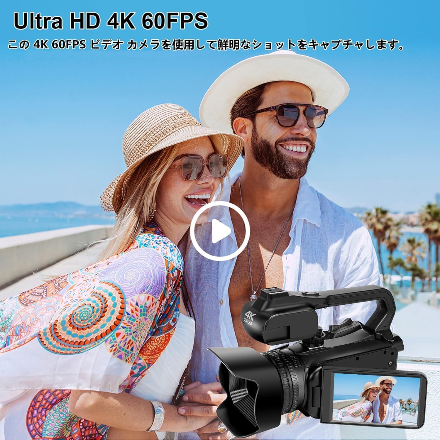 Amazon | ビデオカメラ4K 60FPSウルトラHD 64.0MPYouTubeカメラWIFI