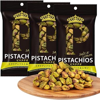Professionals Pistachio Italian Salt & Lemon, Set of 3 Bags, Contents 1.1 oz 30 g x 3, Easy to Eat, Shellless Pistachio, Made in the USA Queen of Nuts Salt Flavor, Sicilian Rock Salt, Domestic Lemon