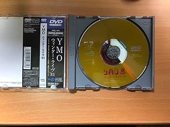 ＹＭＯウィンターライブ81 Amazon.co.jp: YMO WINTER LIVE'81 [VHS] [DVD] : YMO, YMO: DVD