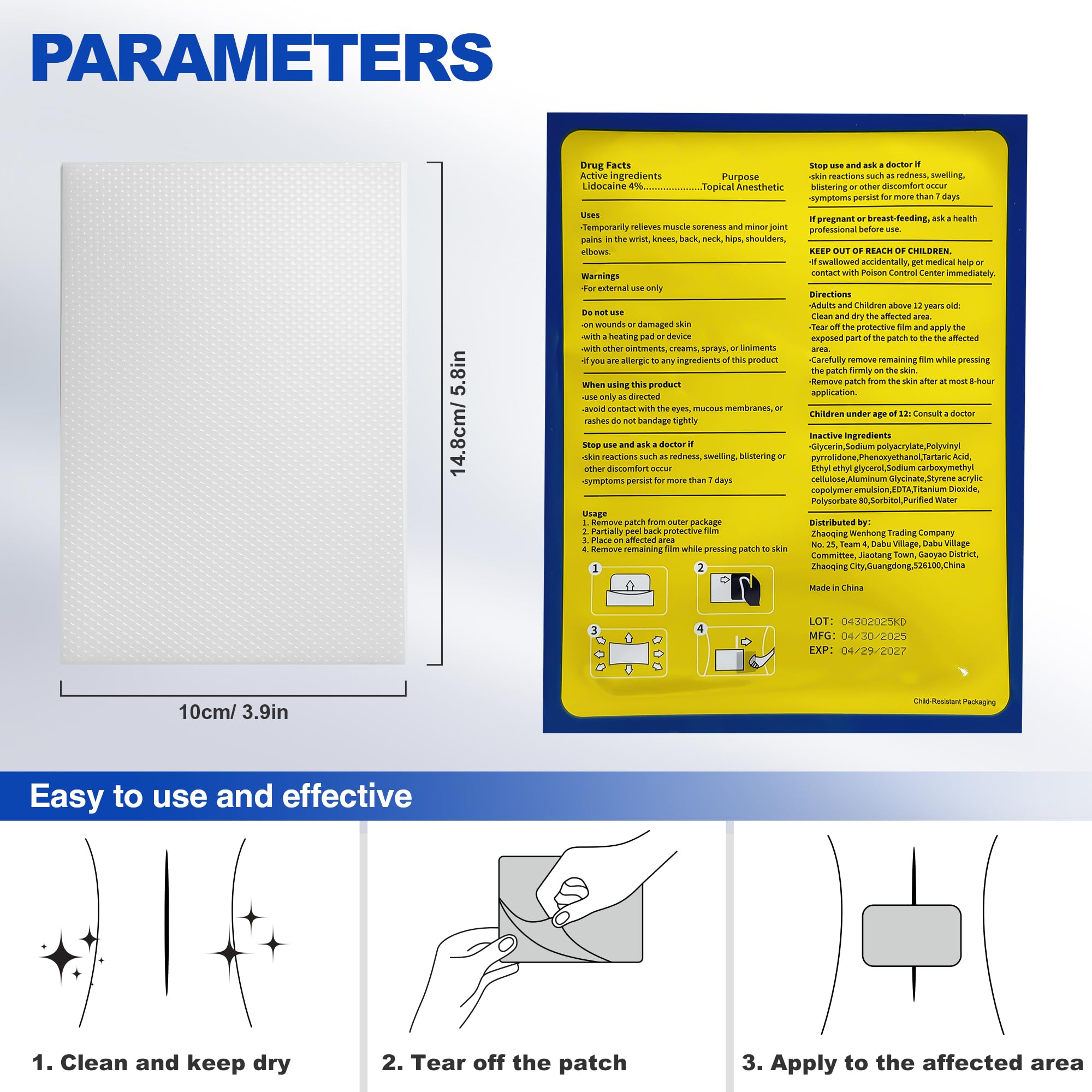 4% Lidocaine Maximum Strength Pain Relief Gel Patches with Auxiliary Patches for Neck Back Knee Joint Ache Muscle Soreness, 3.9” x 5.5”, 32-Count Box, NDC：83559-022-01 — Amazon image 8