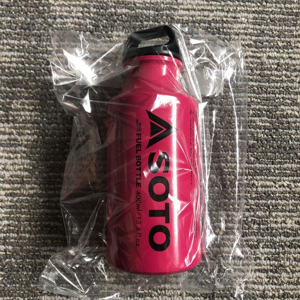 Amazon.co.jp: SOTO 広口フューエルボトル 限定カラー ローズ Amazon.co.jp: SOTO 広口フューエルボトル 限定カラー ローズ