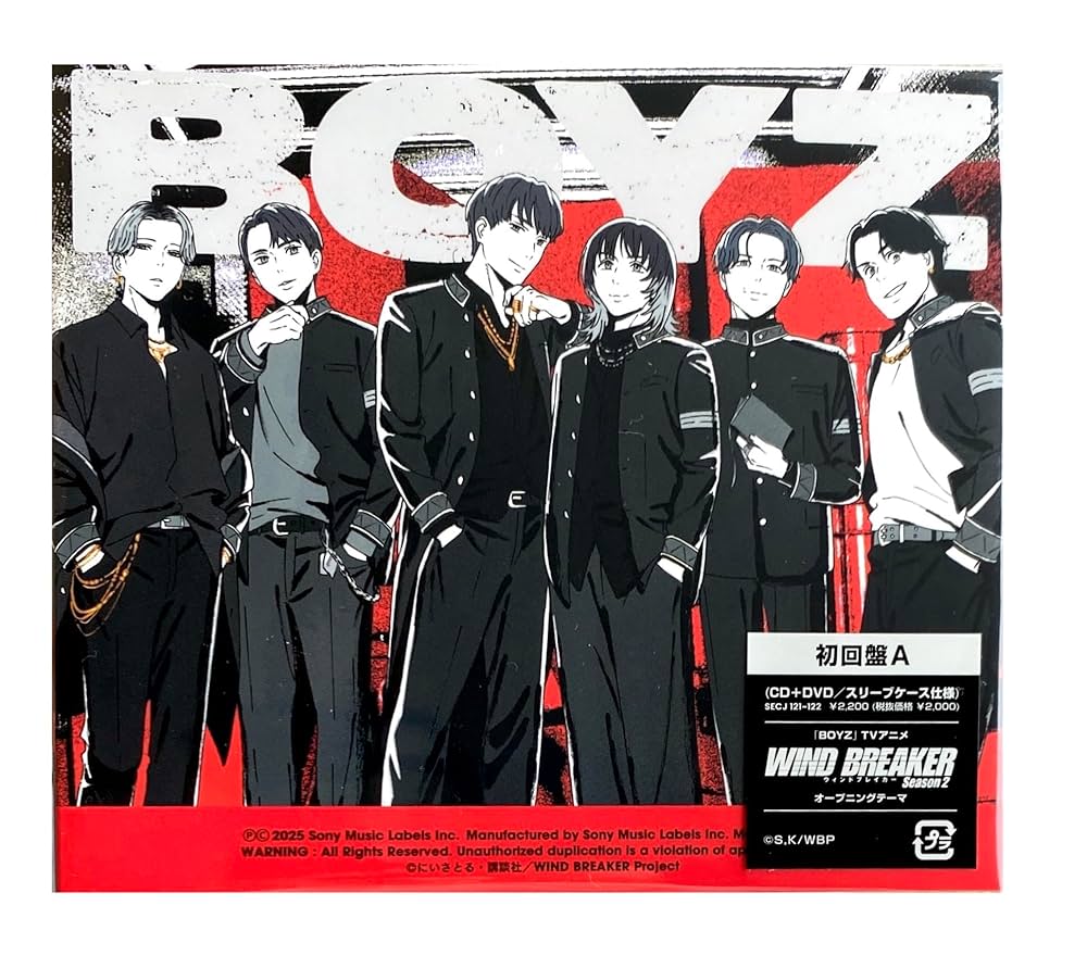 WESTꓸ A.H.O. 3形態セット（初回A,初回B,通常盤） Amazon.co.jp: 【メーカー特典あり】A.H.O. -Audio Hang Out