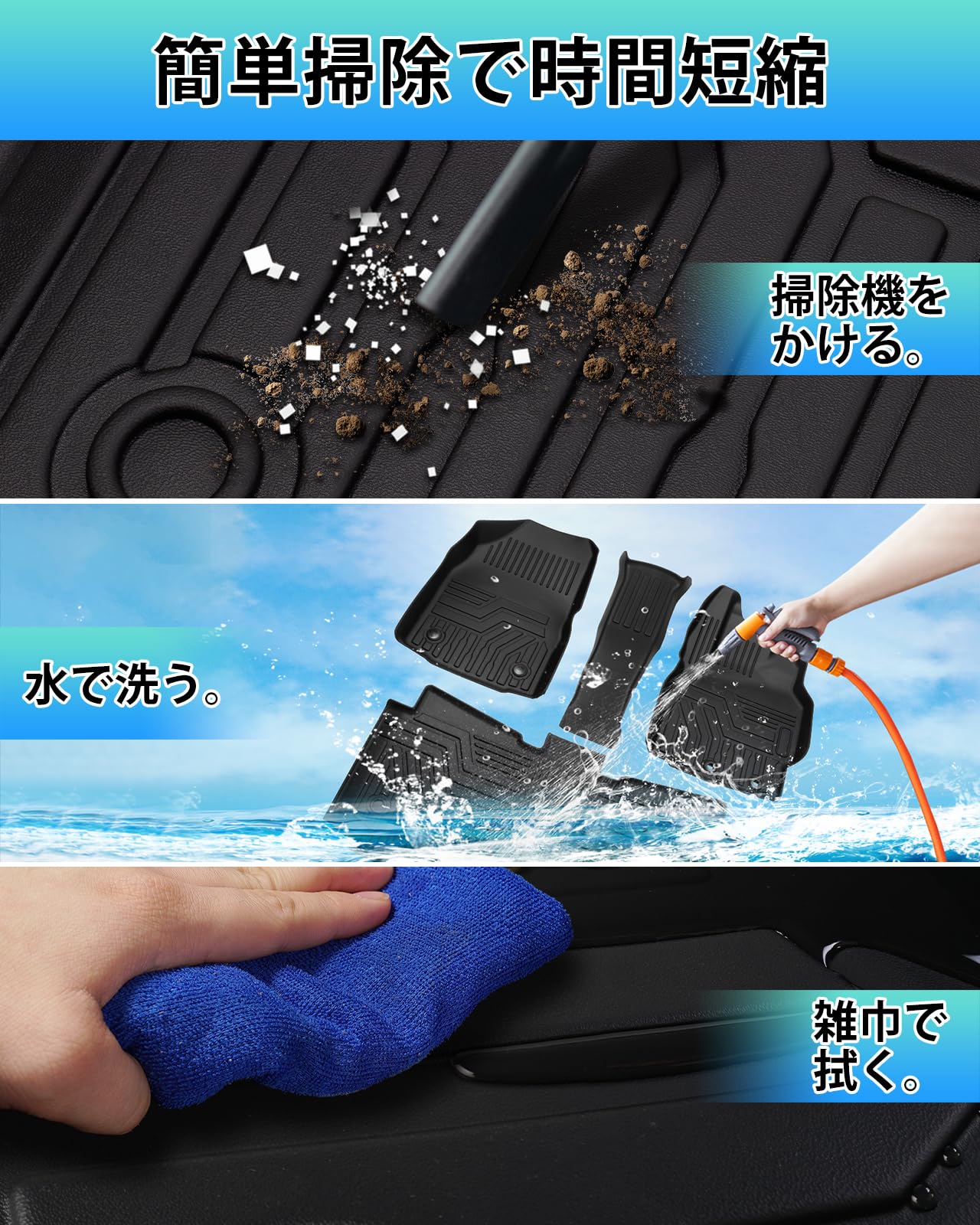 Amazon | Cartist アクア NHP10 NHP10H に適用 3Dフロアマット 立体