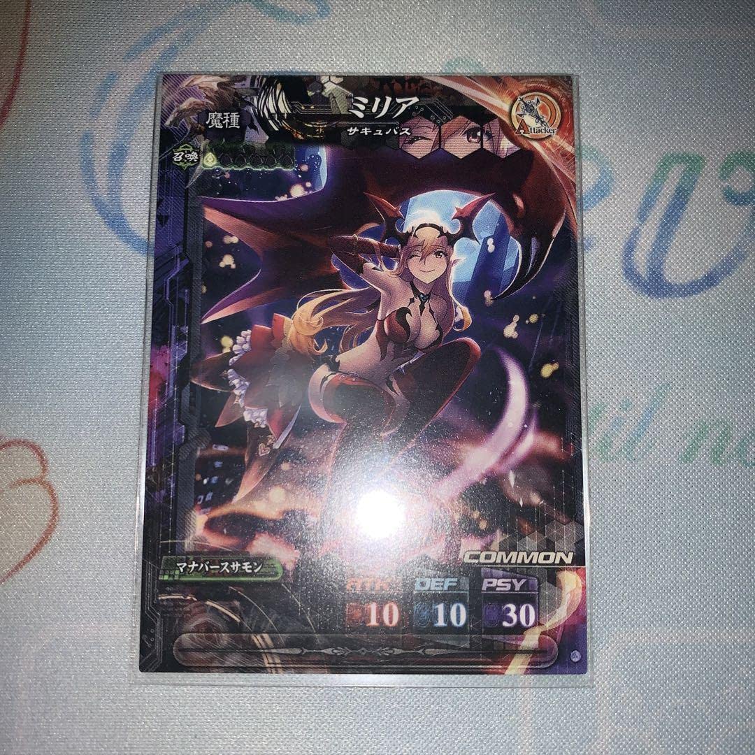 Amazon.co.jp: Lord of Vermillion IV Milia : Toys & Games