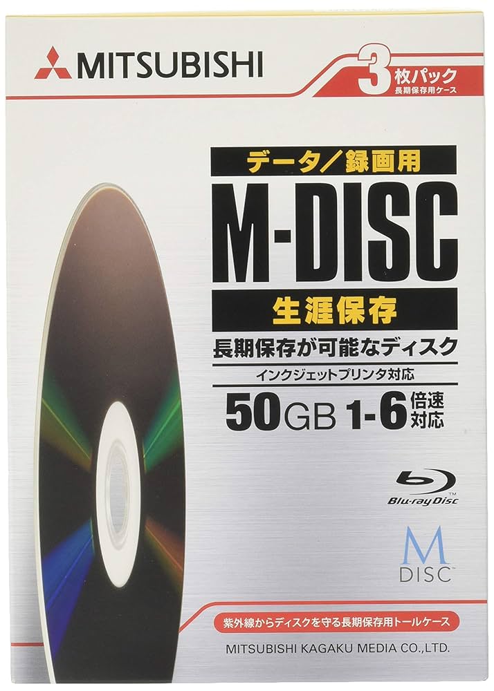 Verbatim BD-R DL 50GB 30枚 Amazon.com: Verbatim BD-R 50GB 8X Blu-ray Recordable Media