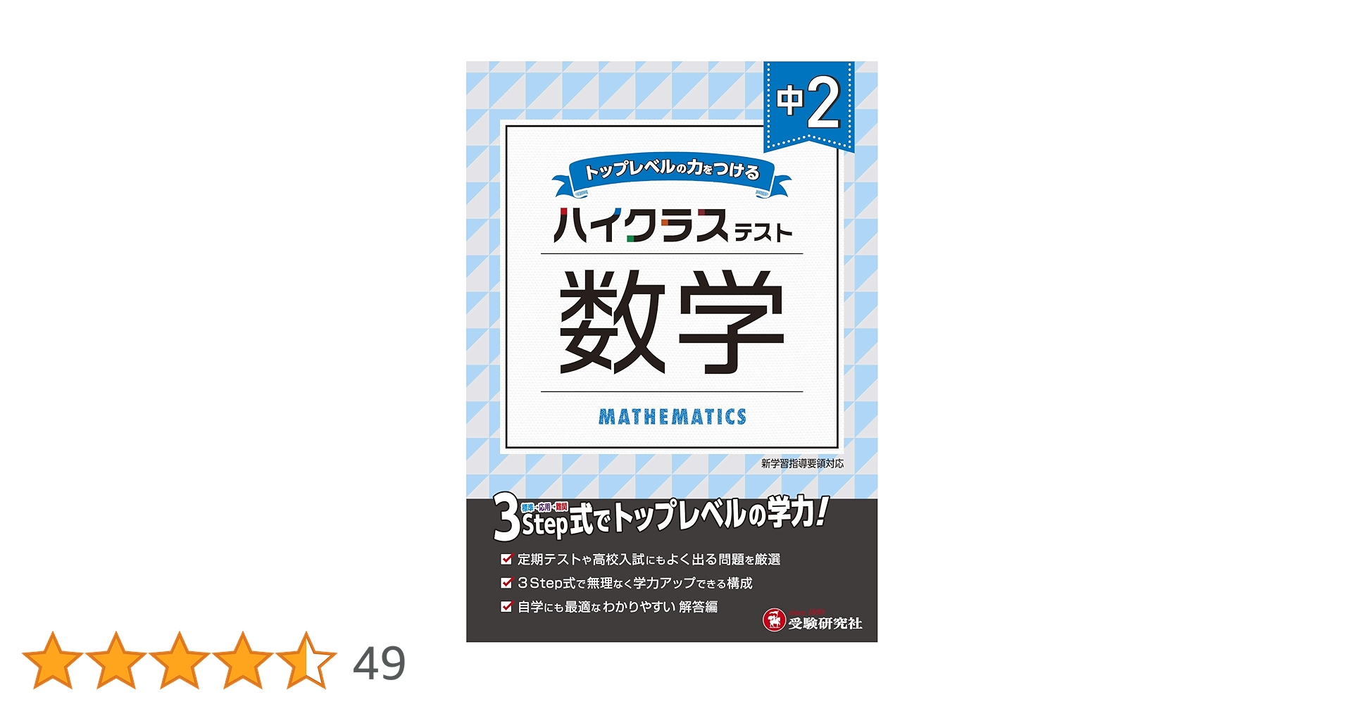 81vjsAsZmBL.jpg_BO30,255,255,