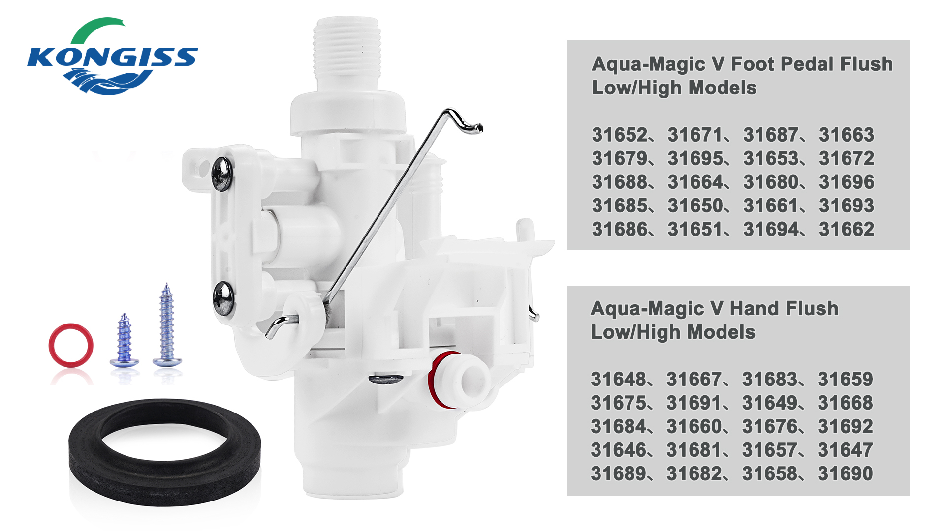 KONGISS 31705 RV Toilet Water Valve Kit, Compatible with Thetford