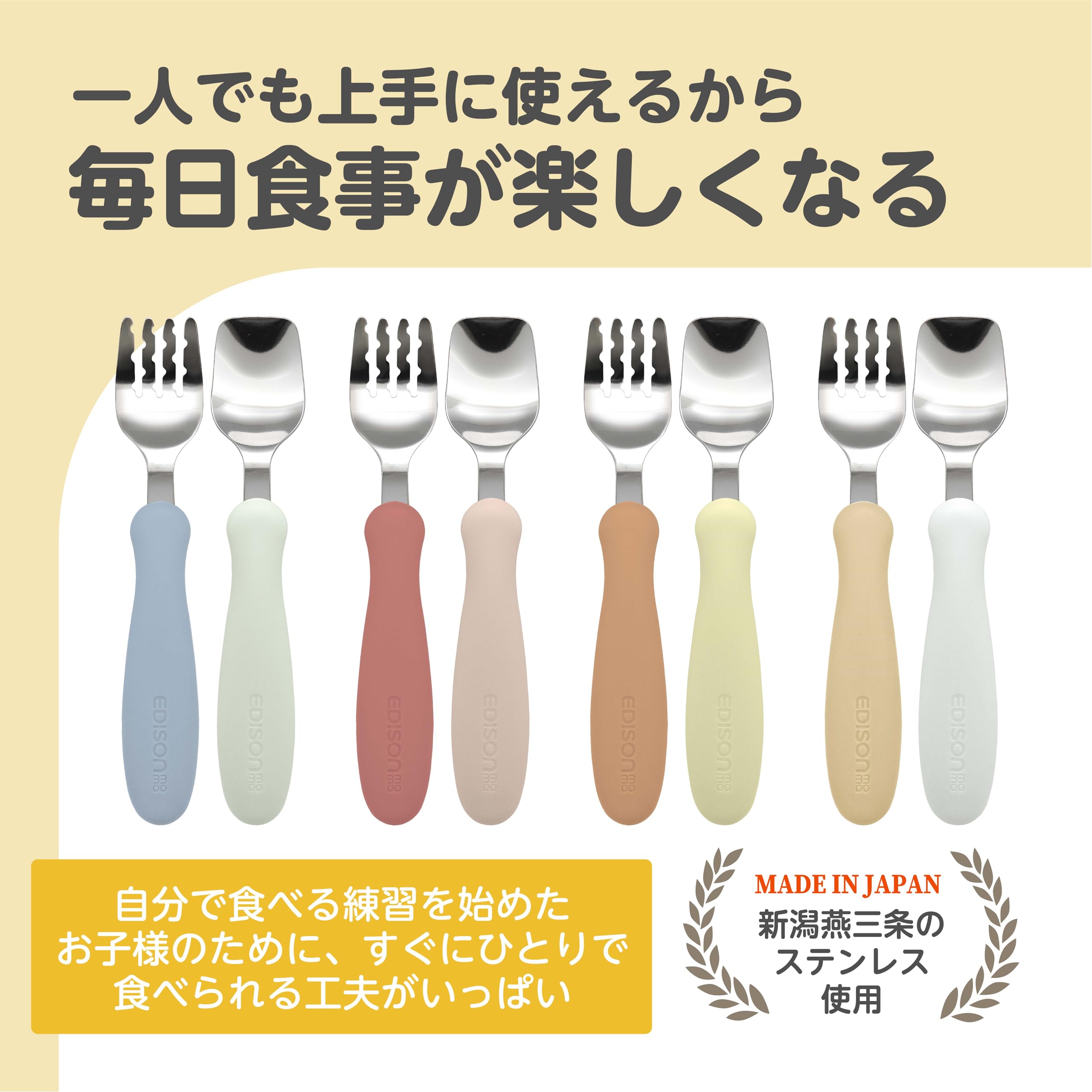 当時品アクロィヤー軍団トリオセット 当時品アクロィヤー軍団トリオセット