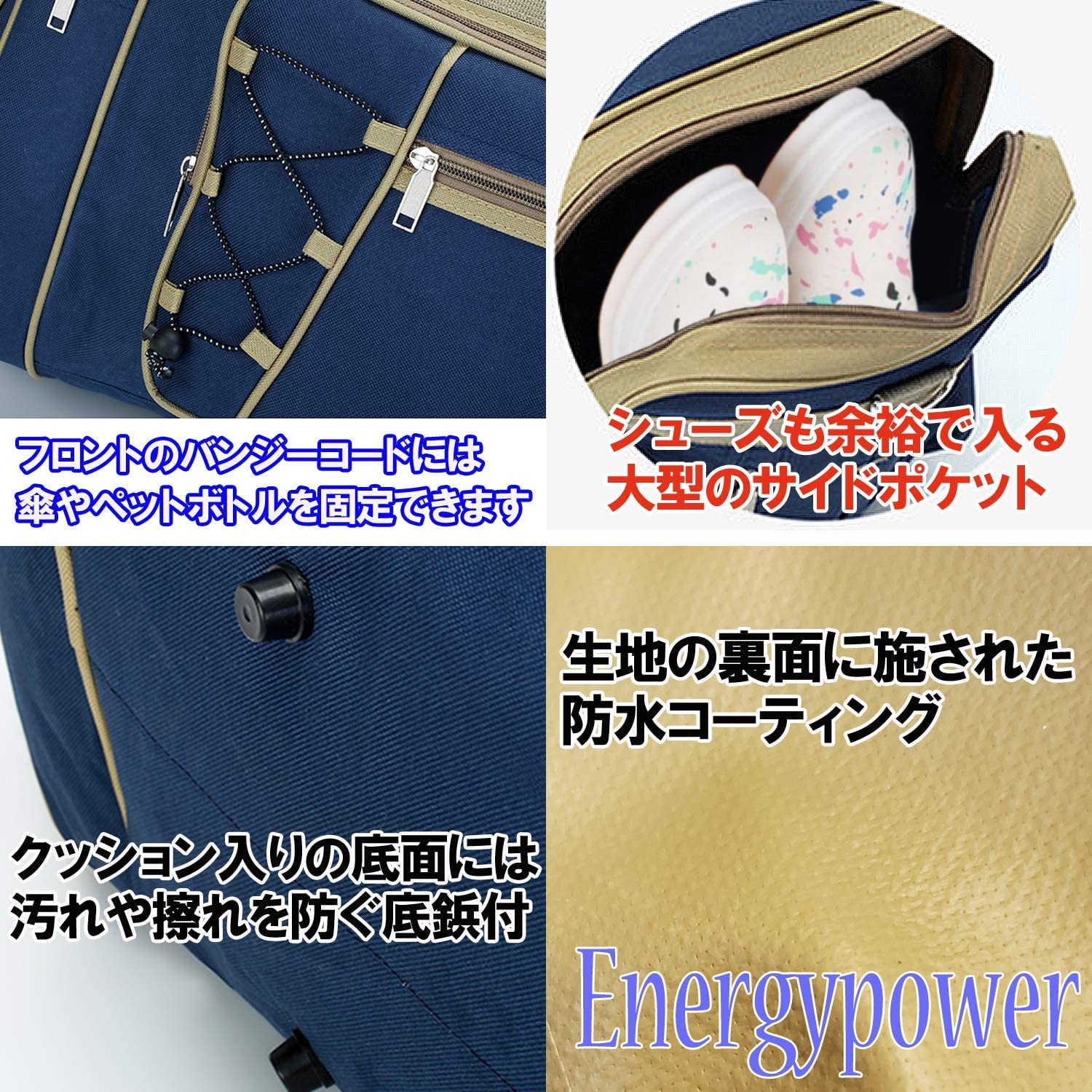 Amazon.co.jp: 70L ボストンバッグ 6泊7日 防水加工 肩がけOKの2WAY