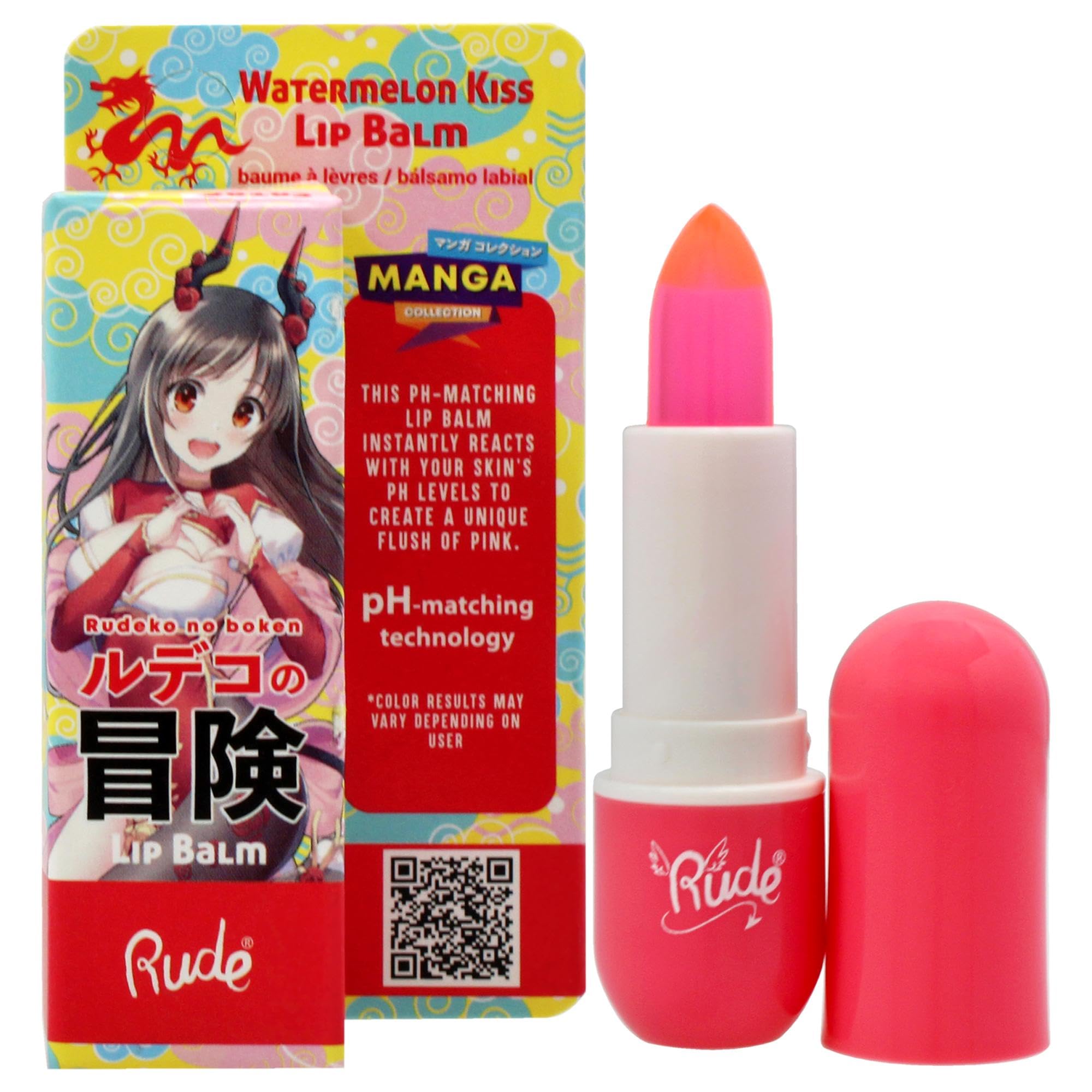 Manga Collection Lip Balm