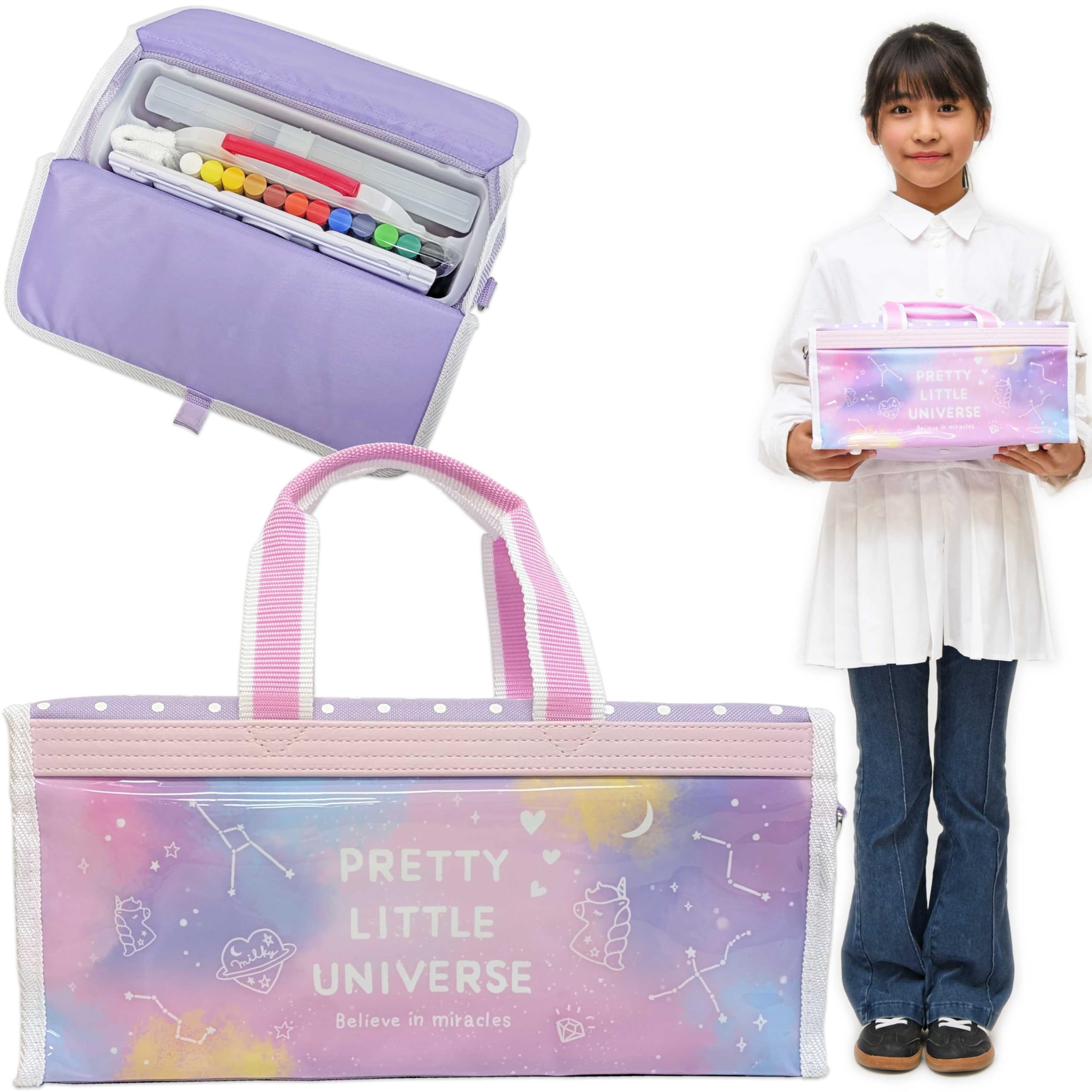 小物入れ Portrait Paint Amazon.co.jp: 絵の具セット PLユニバース 小学生女の子向けかわいい