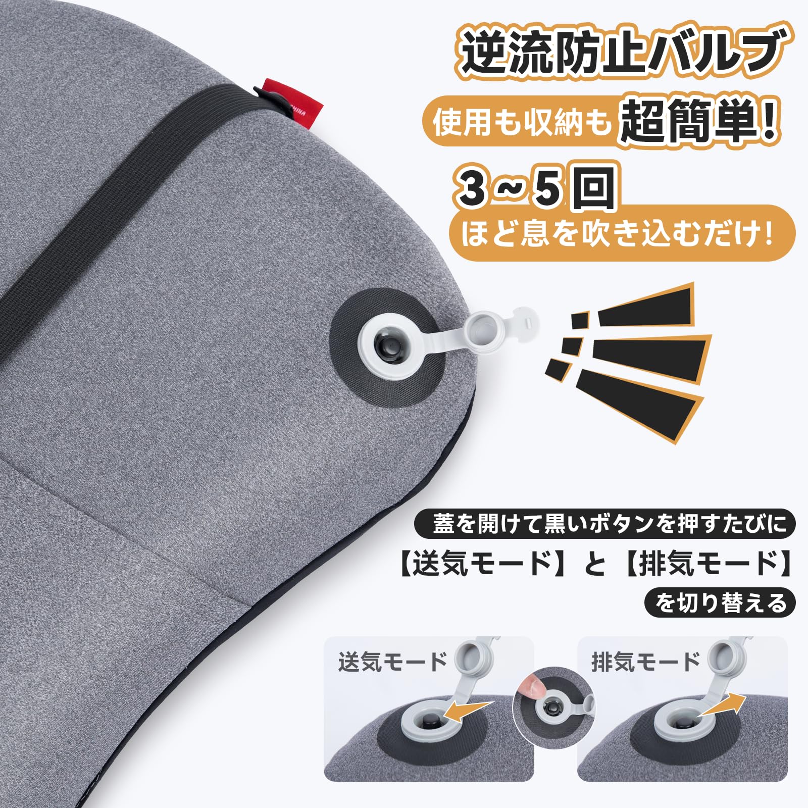 エアーピロー アウトドア 携帯枕 持ち運び便利 キャンプ枕 楽天市場】エアーピロー 携帯キャンプ枕 簡易枕 アウトドア枕