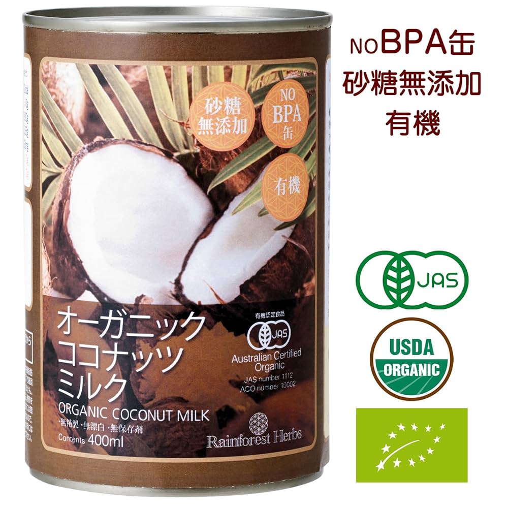 Amazon | オーガニック ココナッツミルク400ml×12缶セット 有機