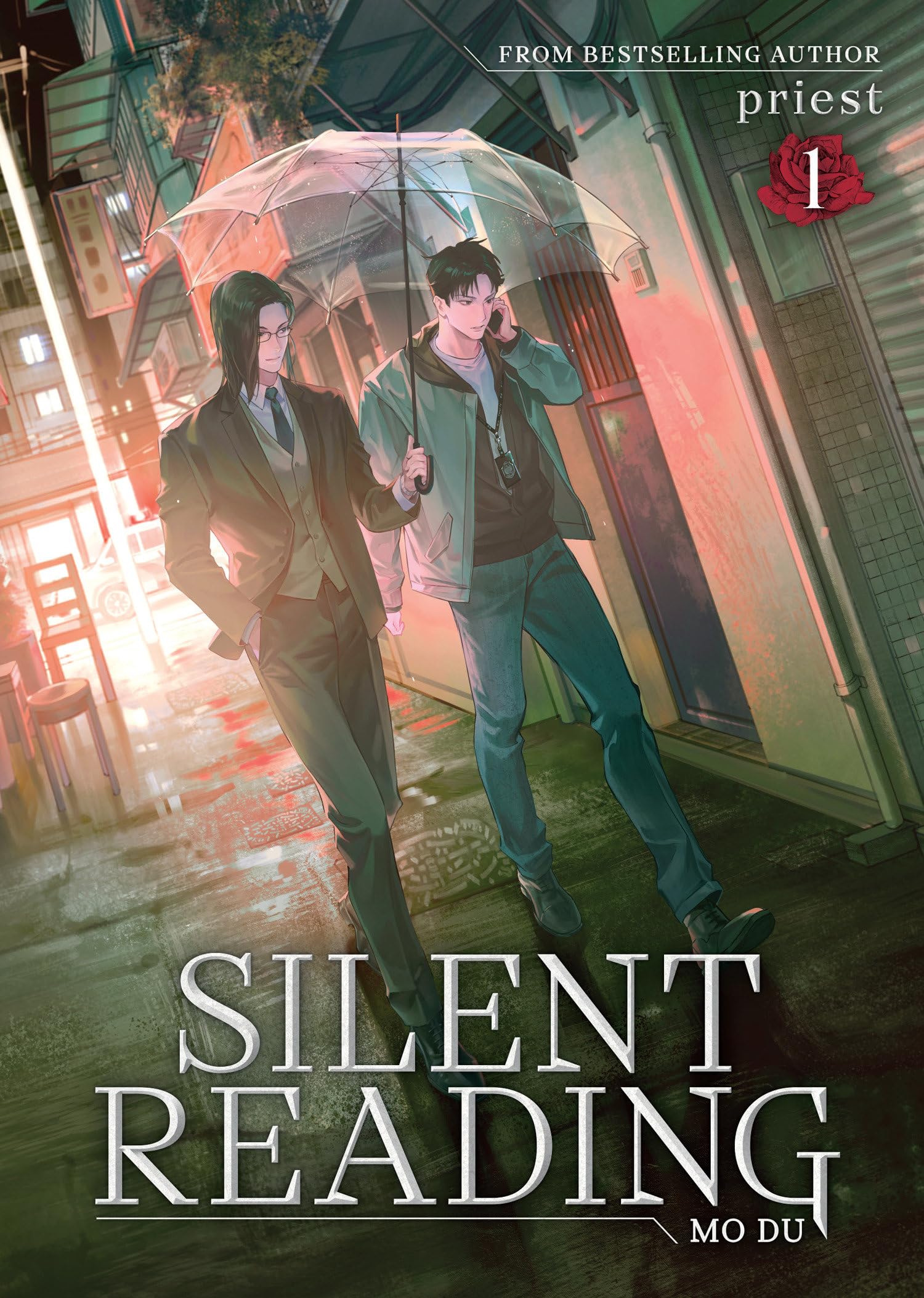 Silent Reading: Mo Du (Novel) Vol. 1