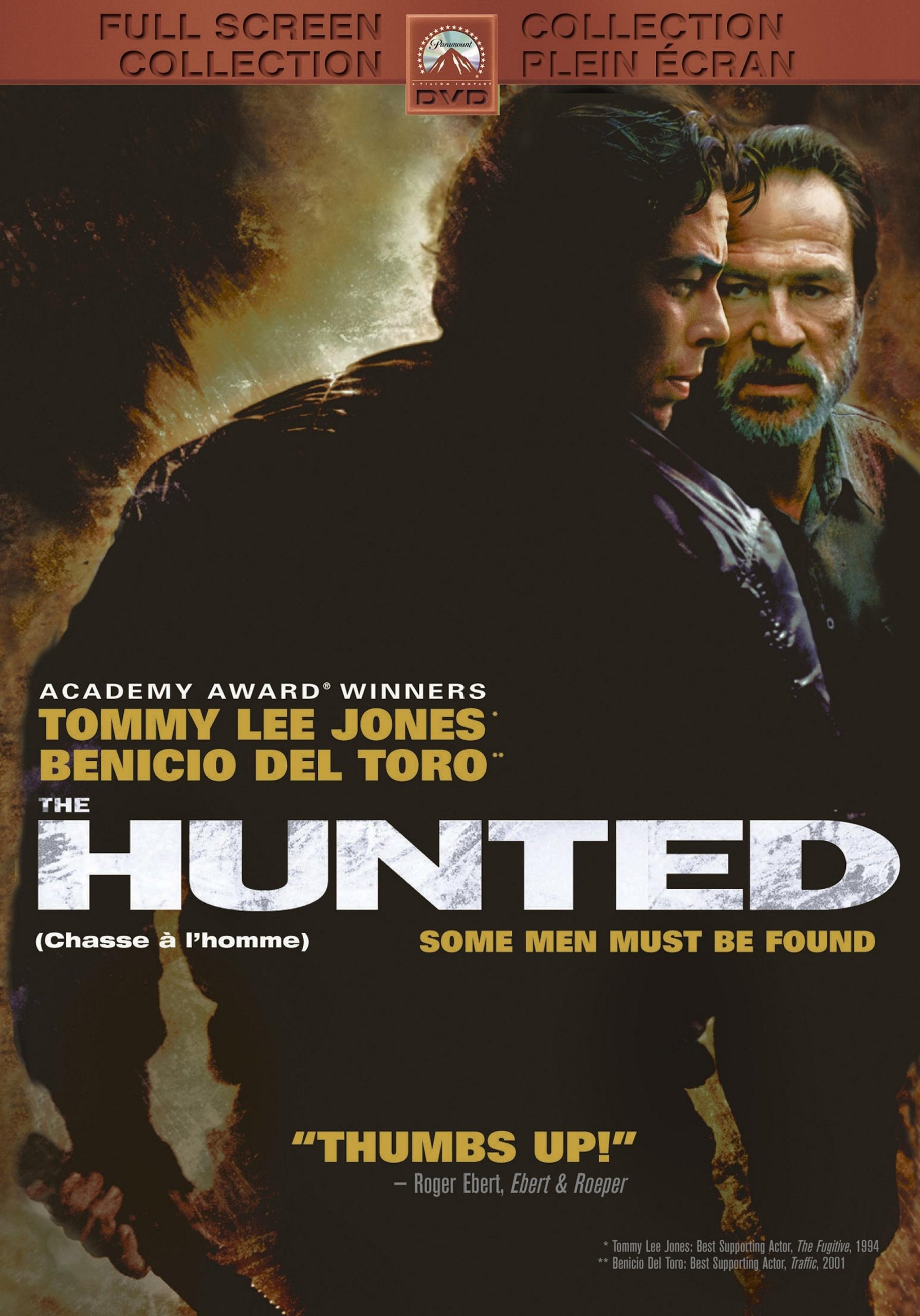 HUNTED [DVD]