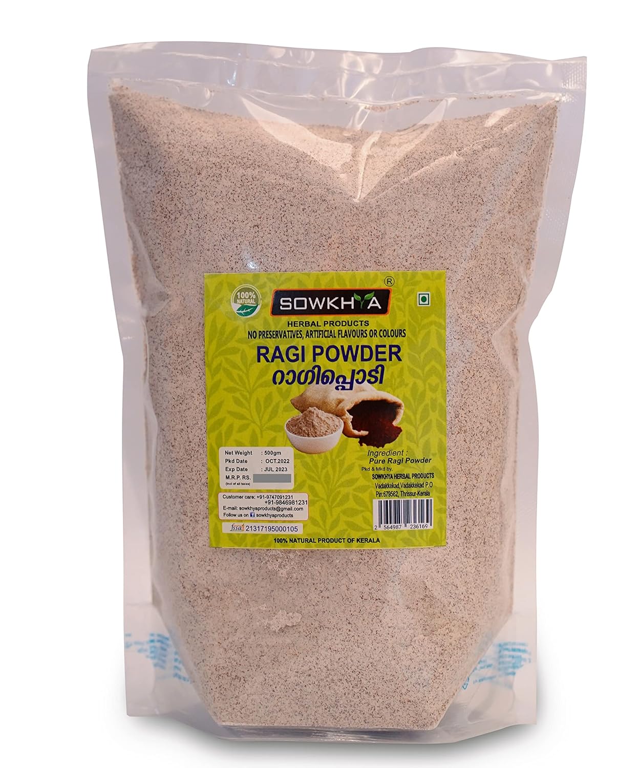 Sowkhya Organic Ragi Powder Natural Pure Raw Finger Millet Flour An