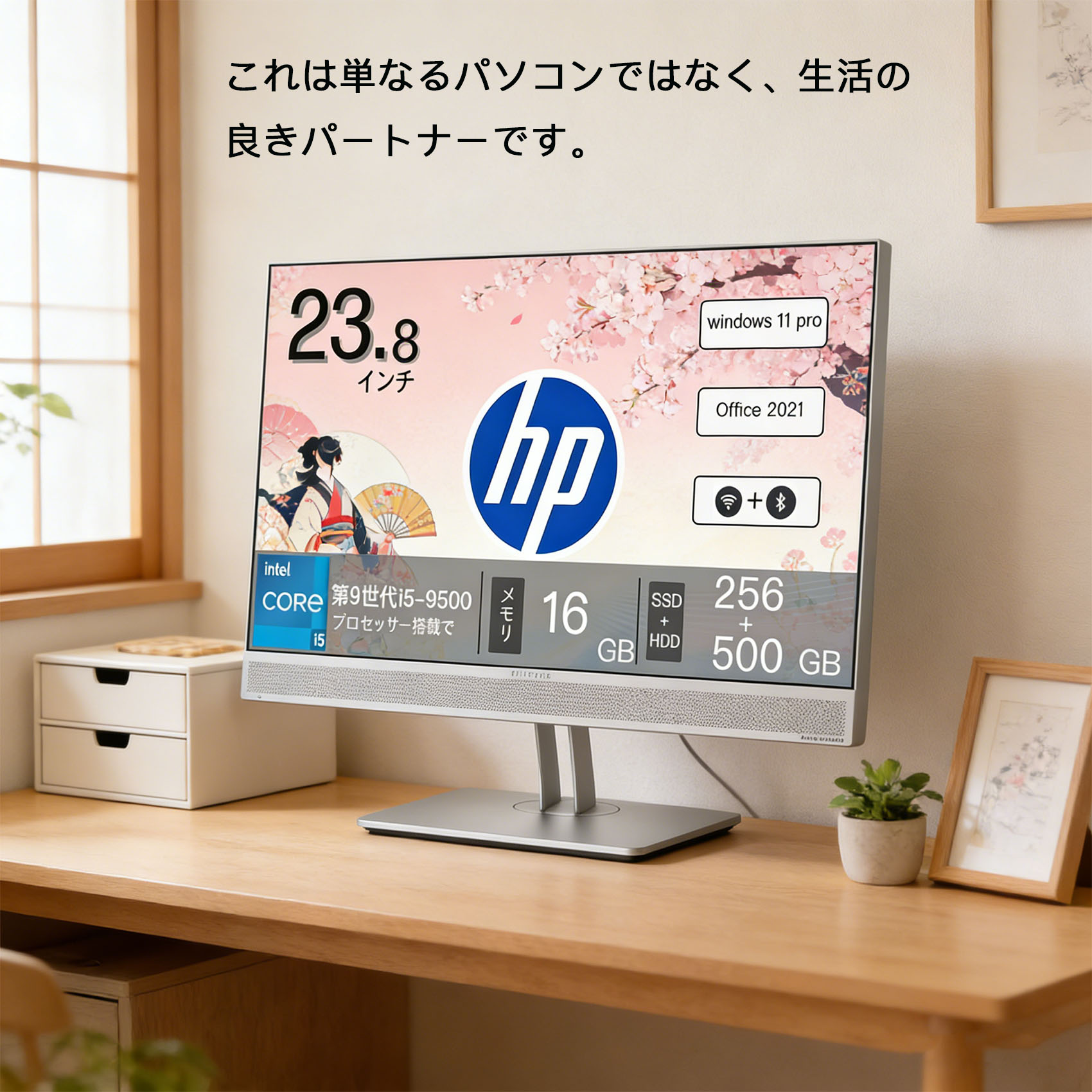 Amazon.co.jp: 【整備済み品】HP EliteOne 800 G5 23.8インチ