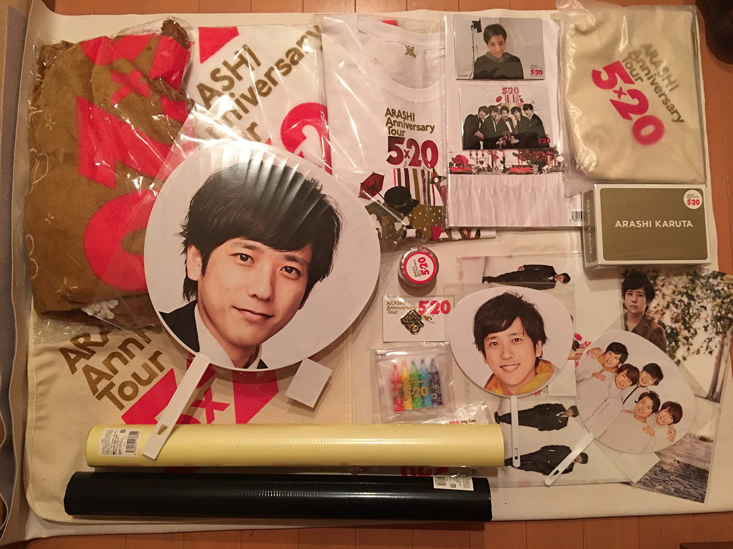 ARASHI Anniversary Tour 5×20 記念グッズセット ARASHI Anniversary Tour 5×20 グッズセット