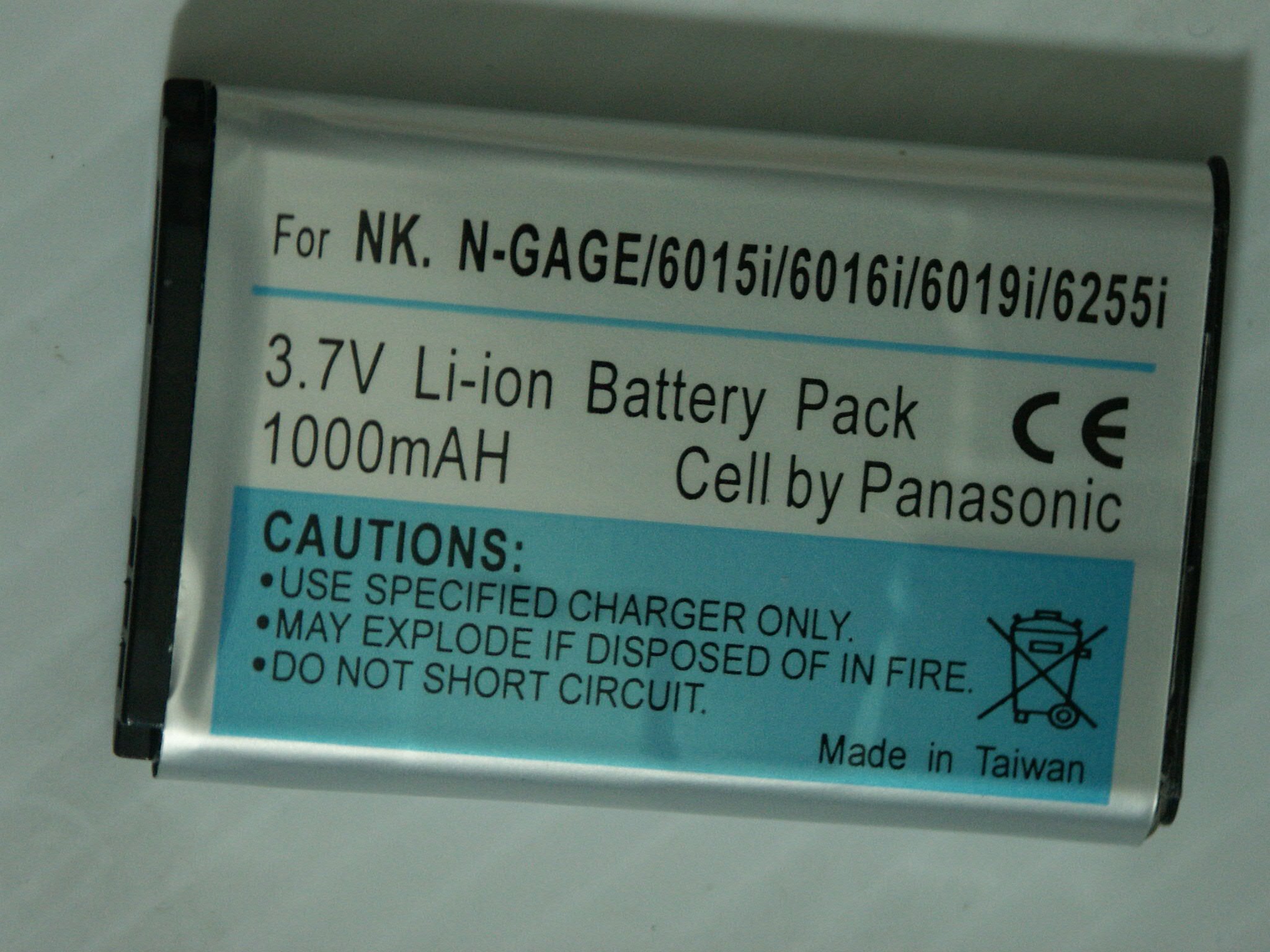 Panasonic Babies R Us Perfect View Monitor Rechargeable Battery