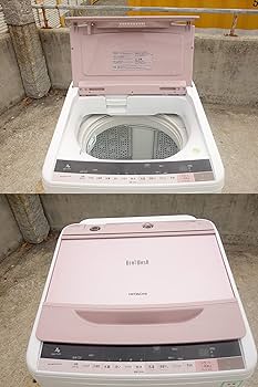 洗濯機　2015年製 日立freeace 80d26R カーバッテリー未使用買い上げ証明書付き