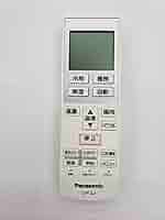 (未使用･未開封品)　Panasonic リモコン CWA75C4512X f4u0baa Amazon.co.jp: Panasonic(パナソニック) パナソニック 純正
