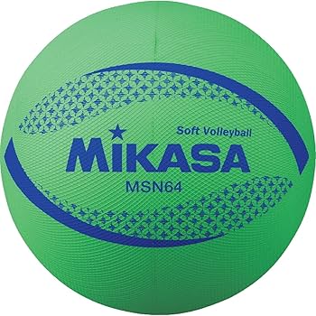 Amazon | ミカサ(mikasa) ソフトバレー64CM ミドリ バレー