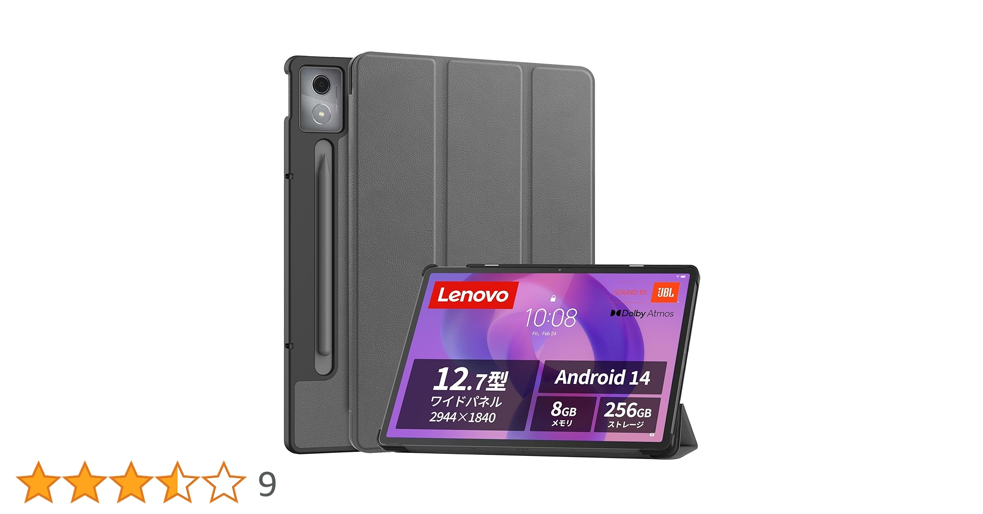 Lenovo Idea Tab Pro 12.7インチ 【カバー付属】 Amazon.co.jp: For Lenovo Idea Tab Pro/Lenovo Xiaoxin Pad Pro