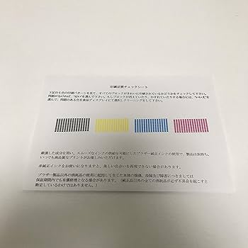 Brother PRIVIO DCP-J752N インクジェットプリンター DCP-J752N | インクジェットプリンター・複合機 | ブラザー