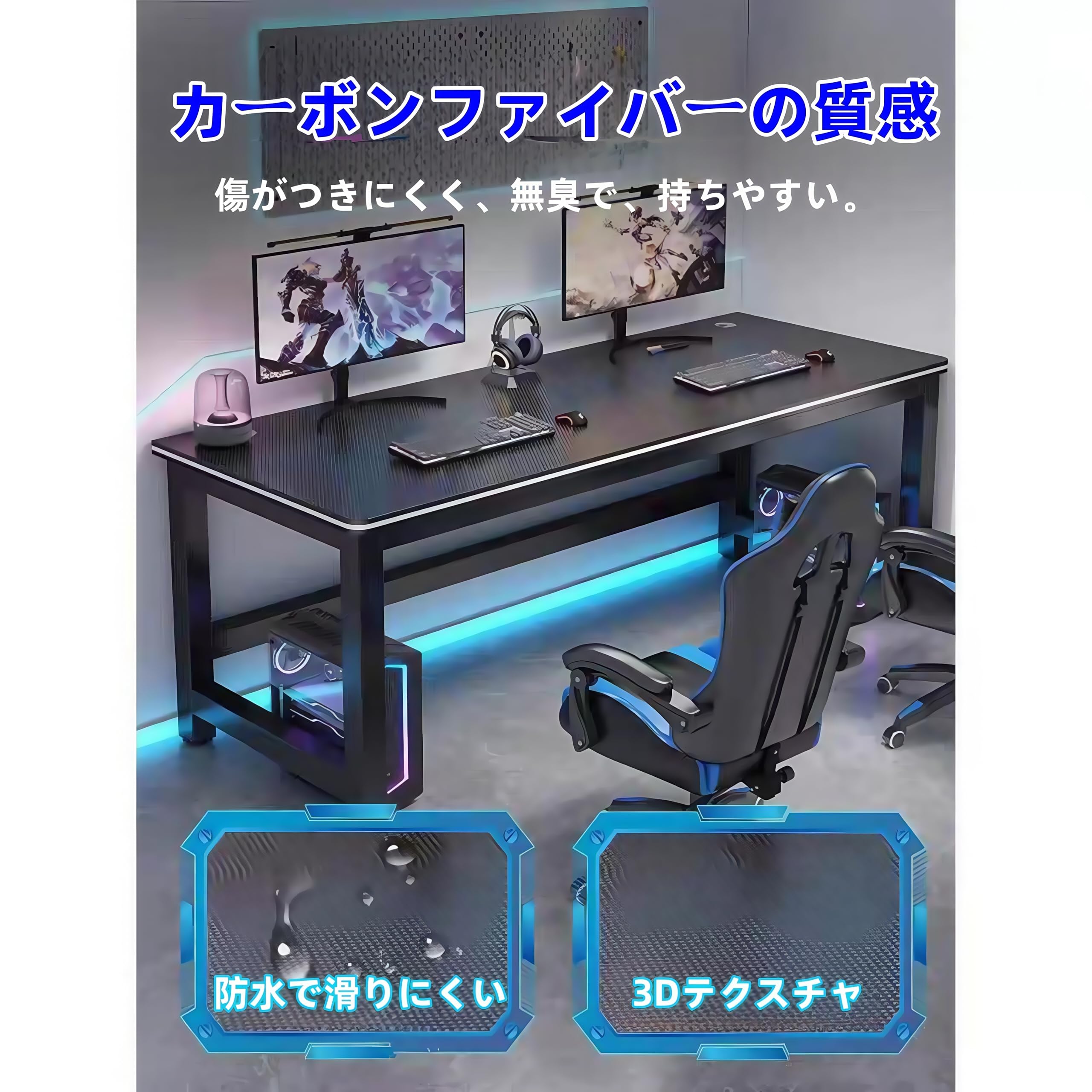 セール中　パソコンデスク シンプルワークデスク ゲーミングテーブル 木製 PC 楽天市場】【送料無料】YEARCOLOR パソコンデスク シンプル