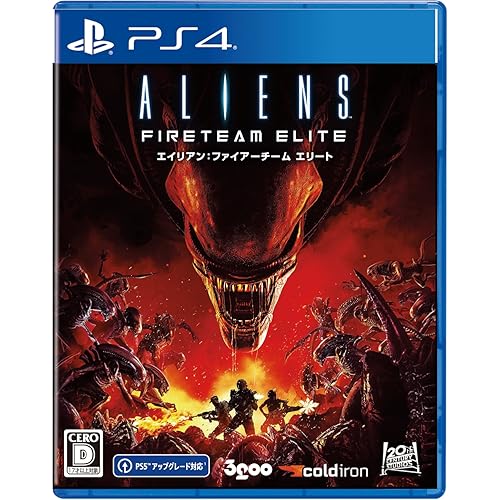 Aliens: Fireteam Elite
