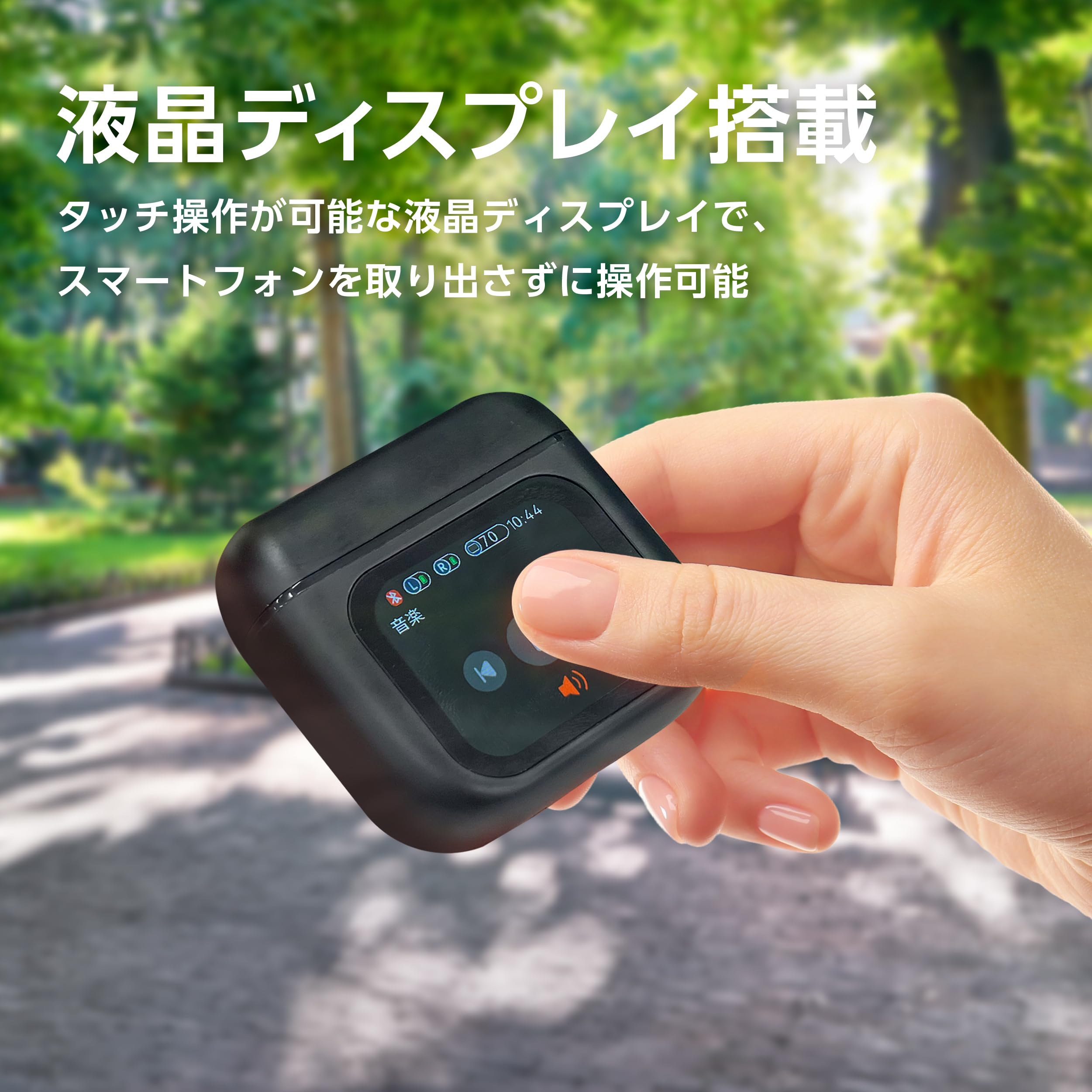 Amazon.co.jp: 【YSN スマートディスプレイ搭載 ANCワイヤレスイヤホン