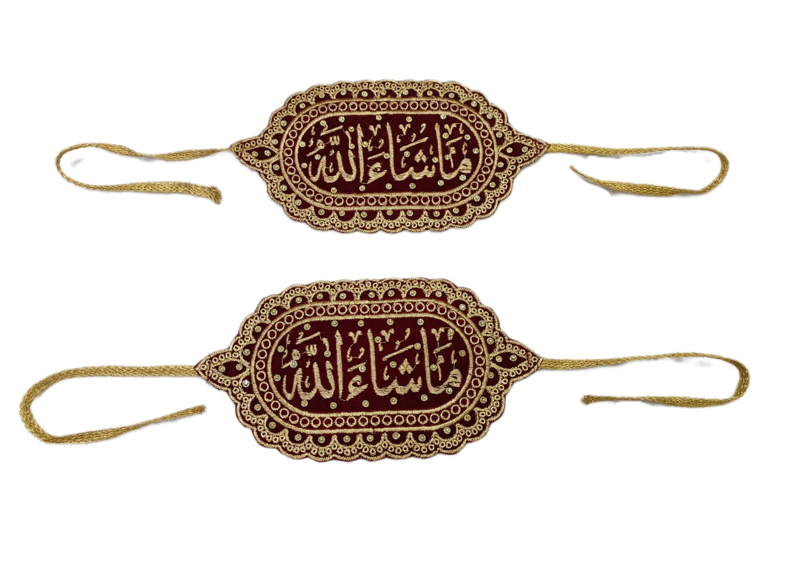 IMAM ZAMIN MAROON COLOUR (MASHALLAH) FOR MEN AND WOMEN (ARM) ISLAMIC WEDDING ACCESSORIES IMAMZAMIN FOR NIKAH-image-3