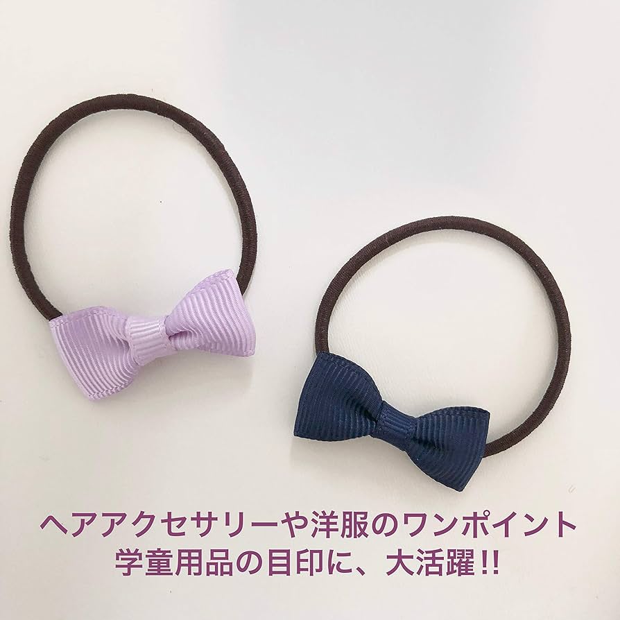 リボン、パーツ等サンプルページ 81D-JZFJfRL._UF350,350_QL80_.jpg