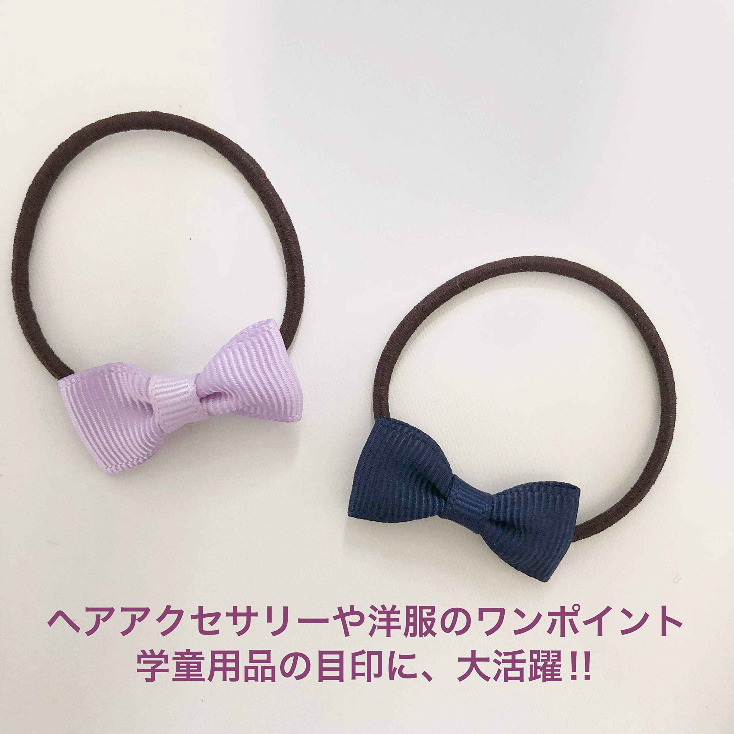 Amazon.co.jp: 【ラッピングファクトリー】 ミニリボンパーツ