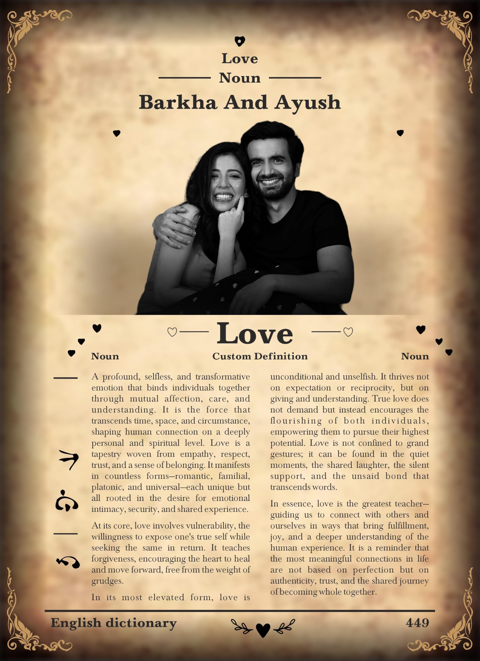 Quirky Dictionary Love Frame – 9.25 x 12.8 inch Custom Funny &… – view 2