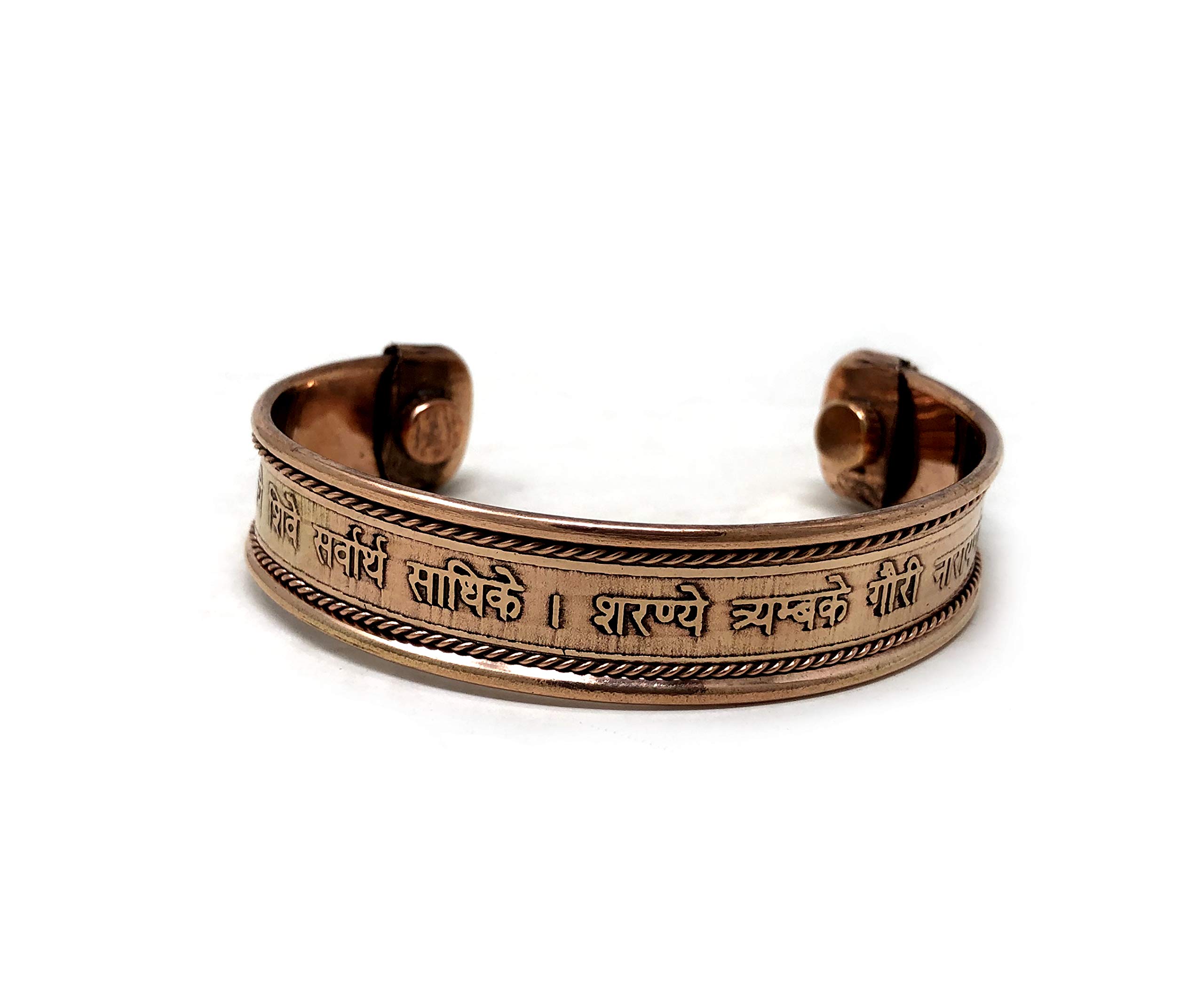 Shreyshti Copper Bracelet with Magnets, Durga Stuti (B08CHFYW6C) Amazon Price History, Amazon Price Tracker
