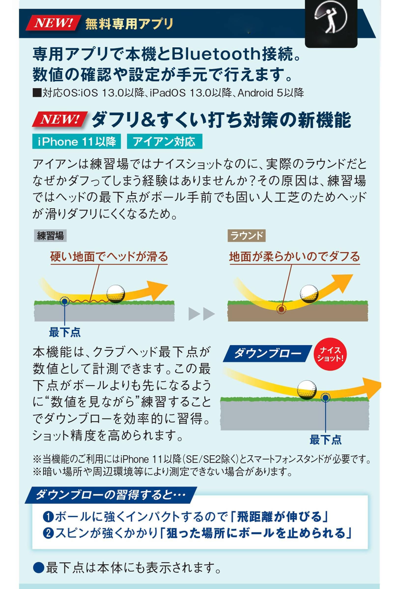 Amazon | 練習器具 ゴルフスイングトレーナー ブラック | ノーブランド