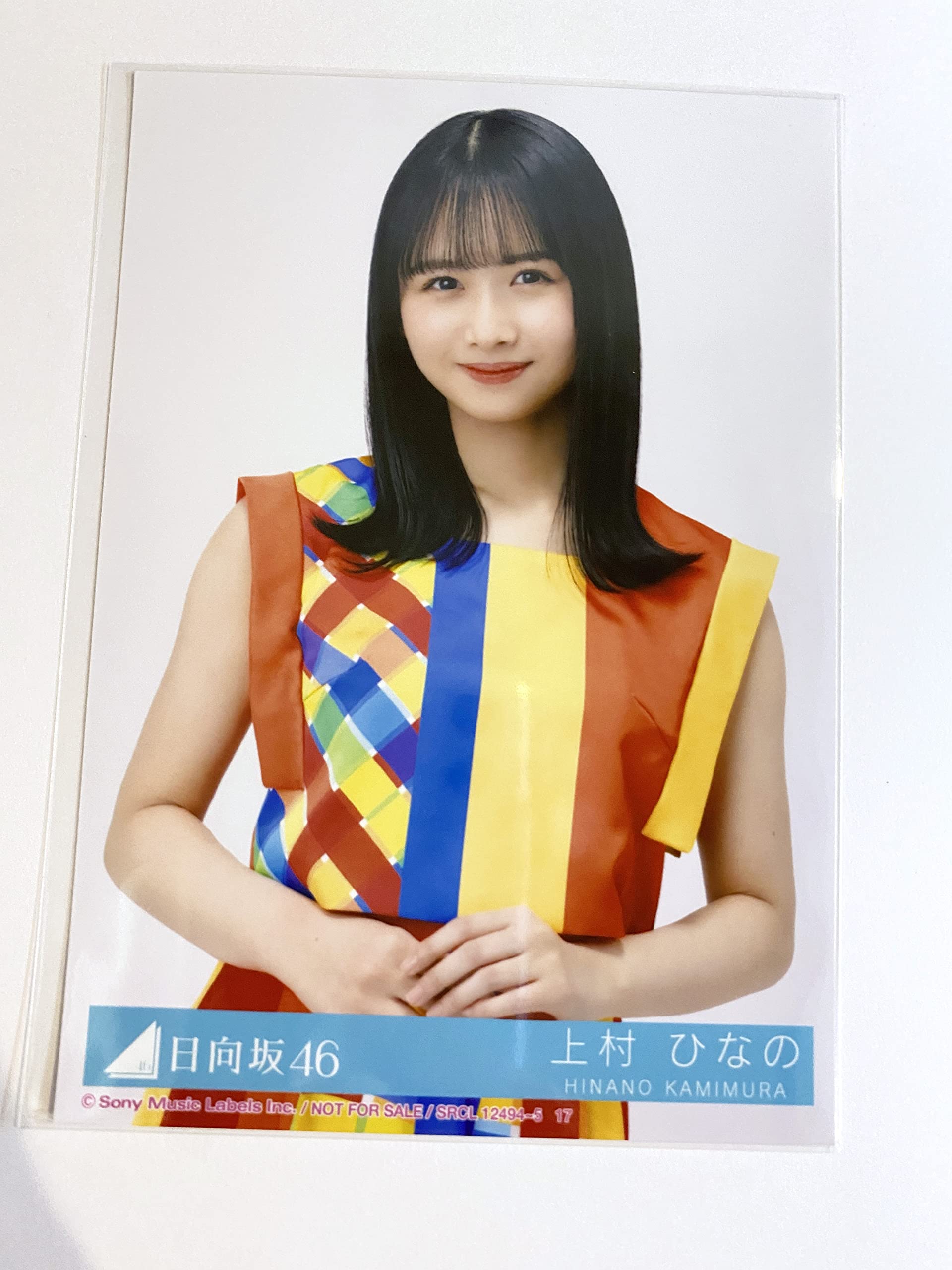 日向坂46 生写真　上村ひなの Amazon.co.jp: 【上村ひなの】 公式生写真 日向坂46 こんなに