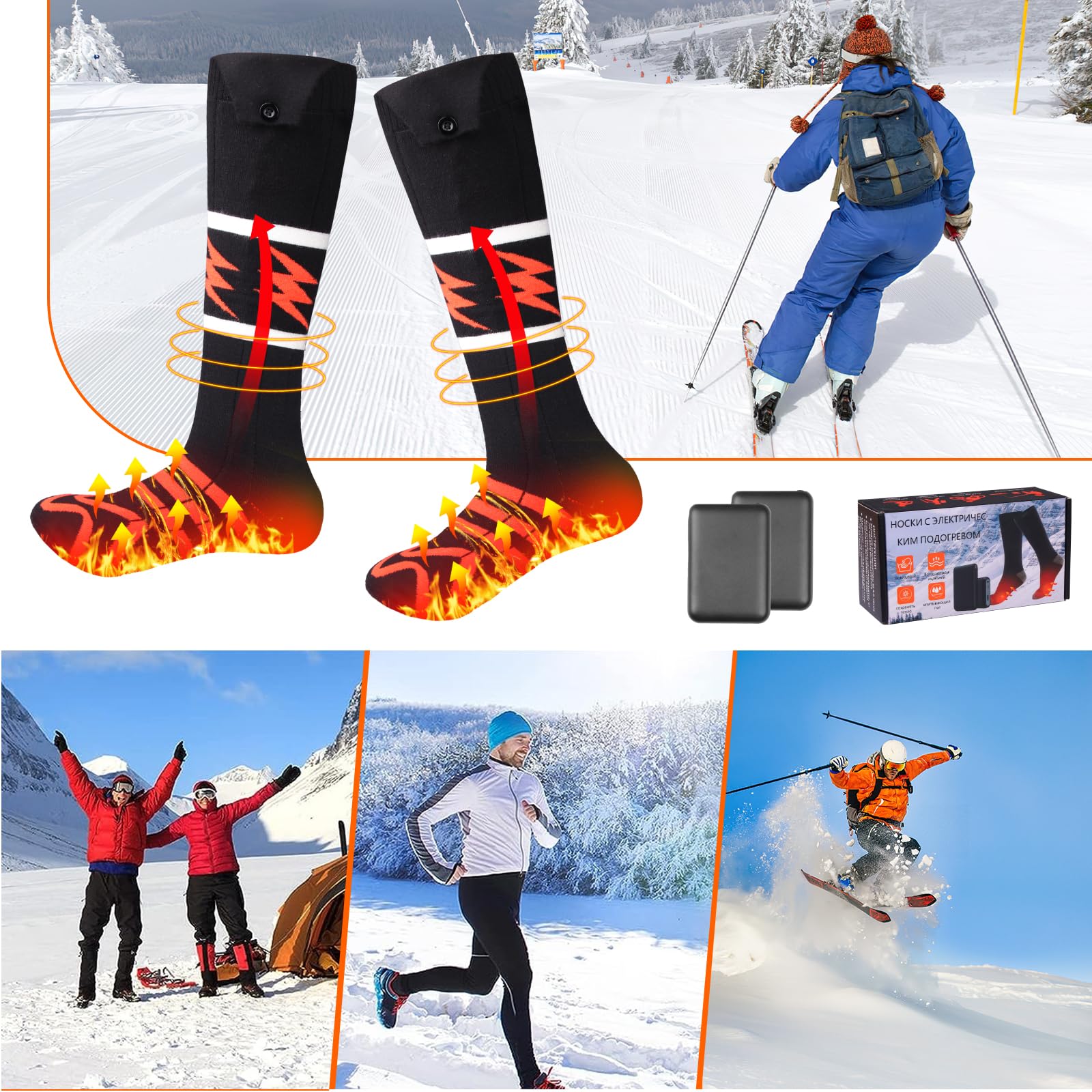 Chaussettes chauffantes pour Femme et Homme avec 5000mAh Batterie, 3 Niveaux de température, 360° Chaussettes chauffantes Rechargeables, lavables, Noir