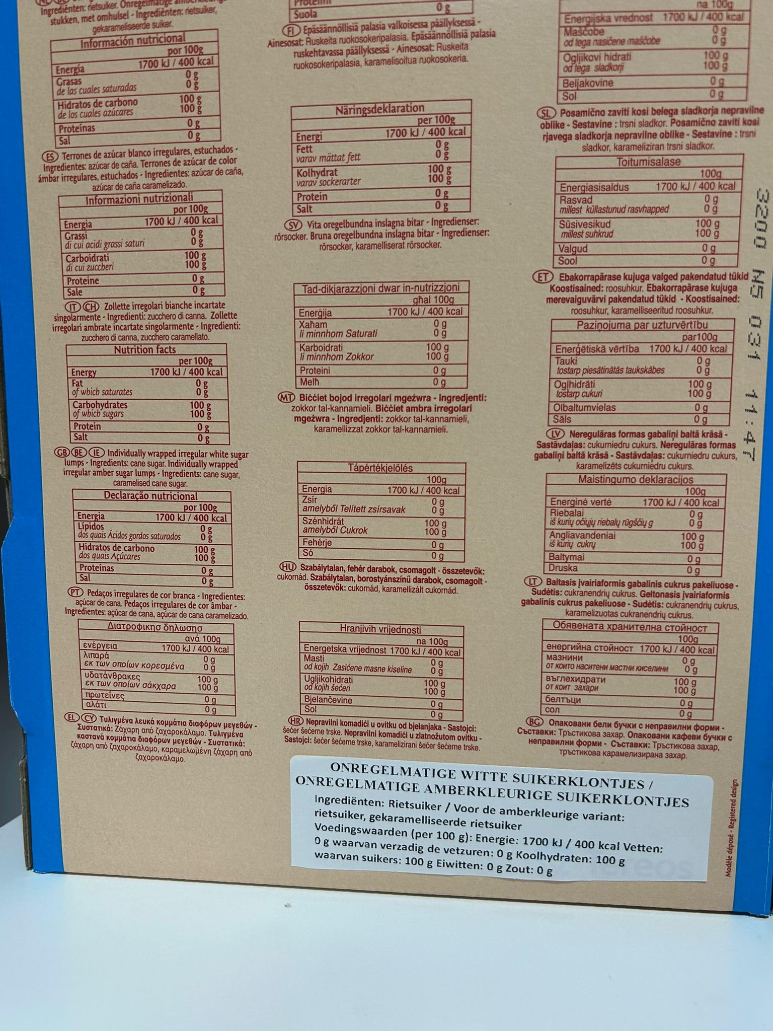 La Perruche | 500 morceaux de sucre blanc et roux emballés individuellement - 2,5 kg