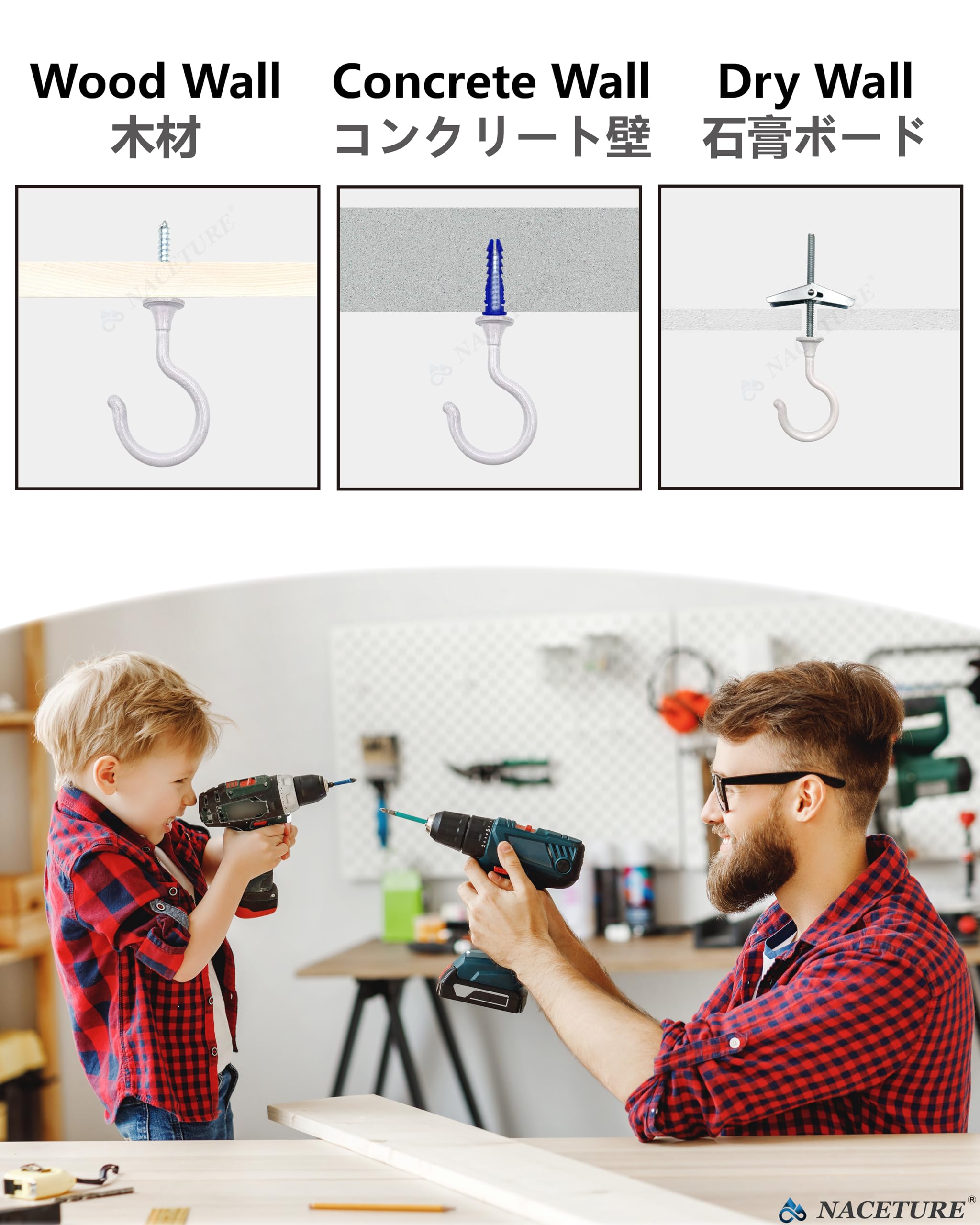 NACETURE Large Swag Hooks Plant Hooks For Ceiling Hooks