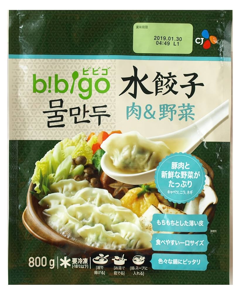水餃子 Amazon.co.jp: CJジャパン 水餃子(肉&野菜)800g : 食品・飲料・お酒
