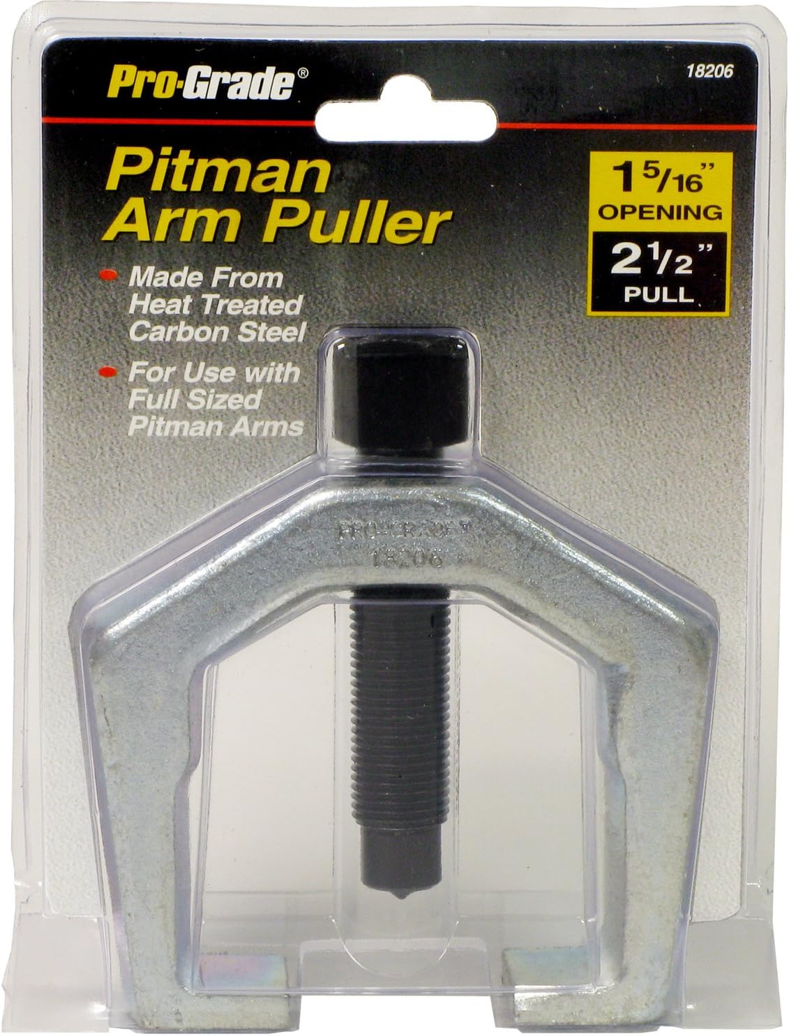 PITMAN ARM PULLER, 1 5/16" OPENING 2 1/2" PULL