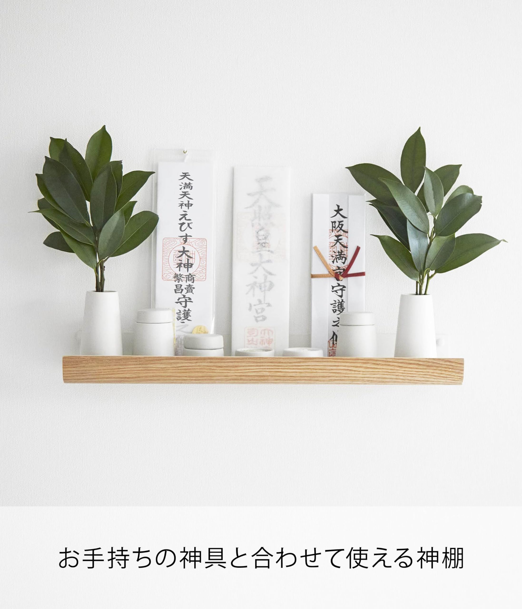 Amazon｜山崎実業(Yamazaki) 【 石こうボードピンセット・木ネジ 付属