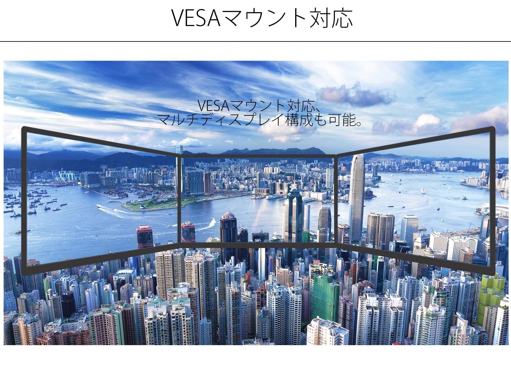 Amazon.co.jp: JN-24GT240FHDR [240Hz 1ms 24型ワイドFHD HDR対応LED 