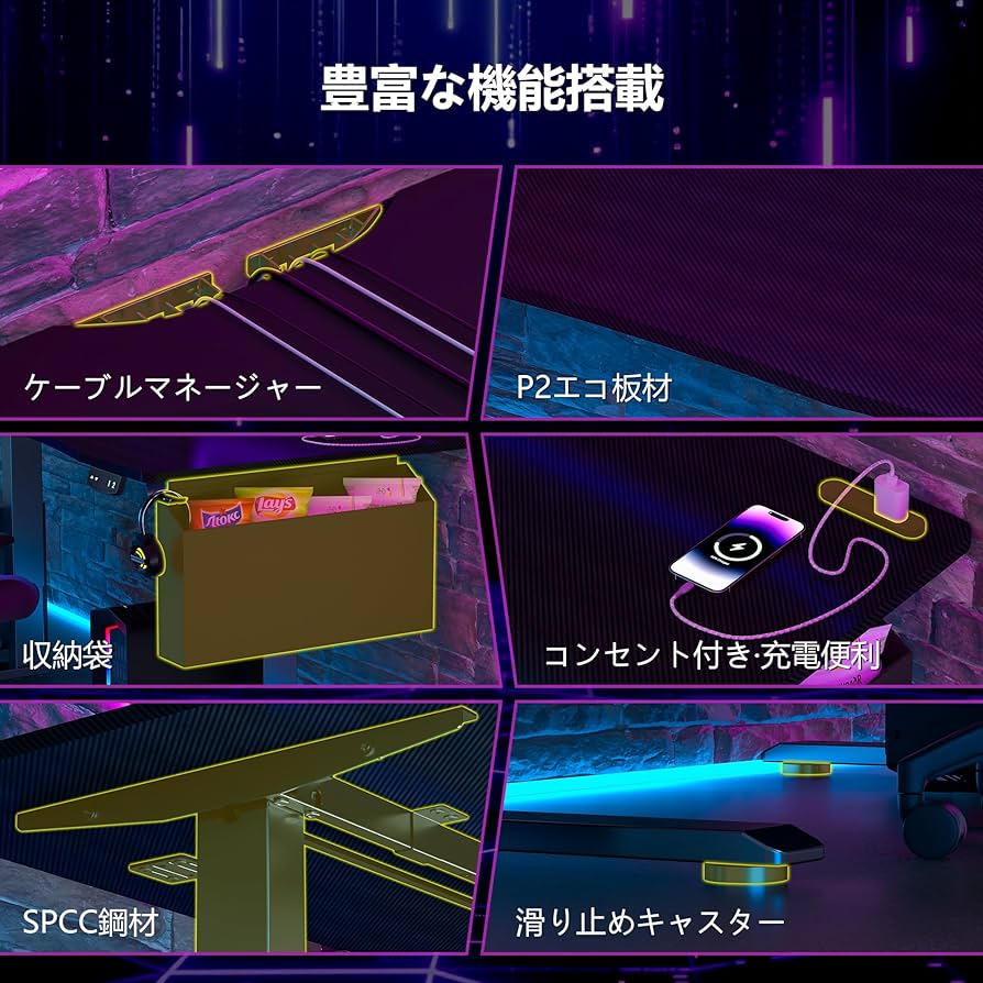 Amazon | NATURE'S SOURCE 【炭素繊維天板・高さ無段階調節