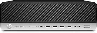 HP EliteDesk 800 G3 Small Form Factor PC - Intel Core i7-6700, 3.6 GHz, 500 GB, 4 GB, Eng-Ar Keyboard, Windows 10 Pro, Black