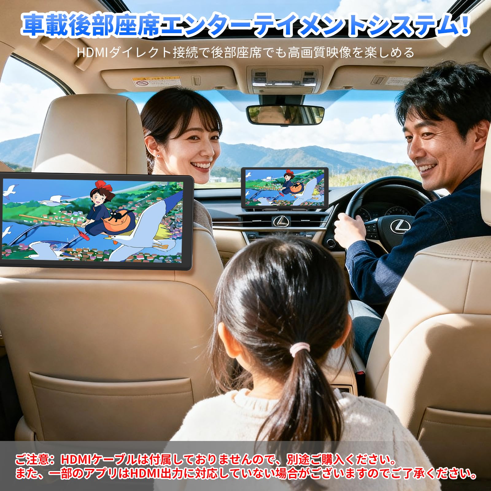 Amazon.co.jp: VANBAR ディスプレイオーディオ 11.5インチ Android 14